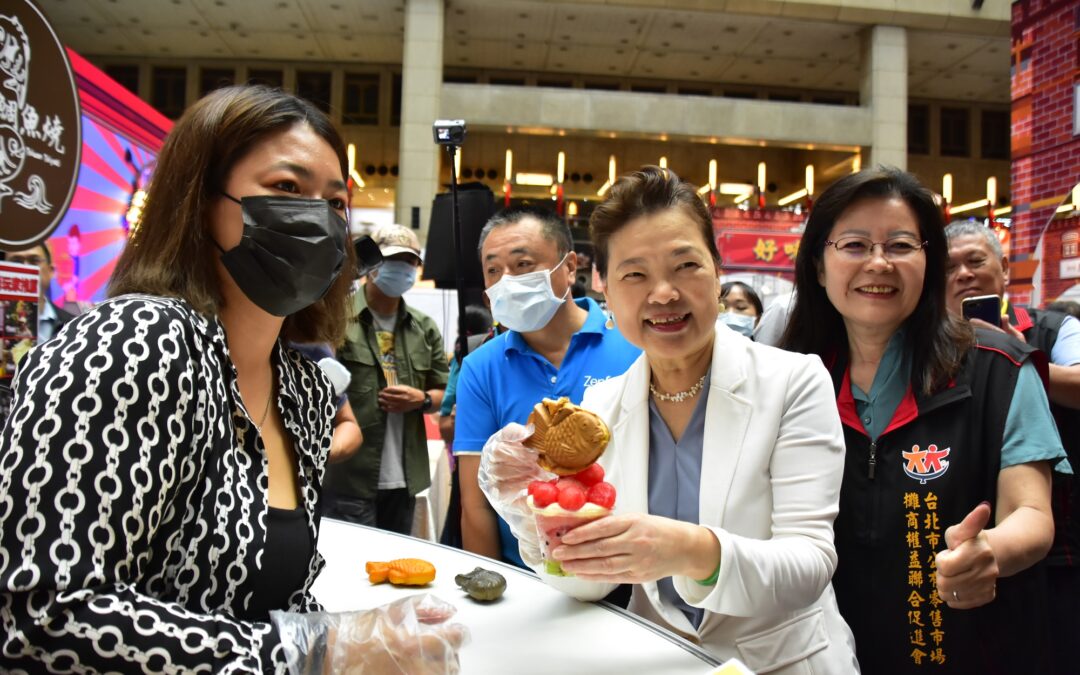 經濟部2023台灣市博會起跑   首站北車展售41家道地傳統美食