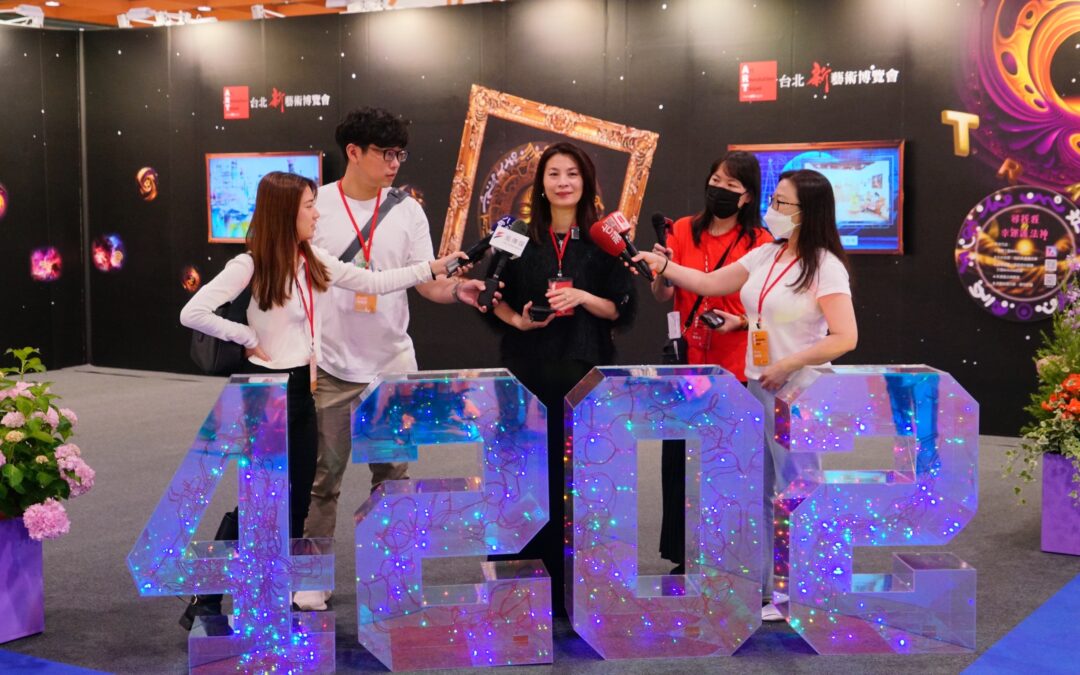 ▲科技與藝術融合，是今年台北新藝術博覽會的最大特點。