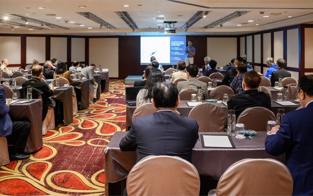 台北獨董協會携手麥肯錫舉辦研討會　探討「價值創造與企業策略」