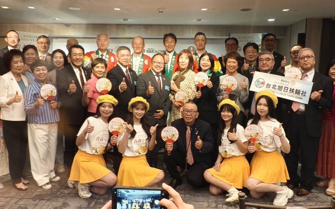 青森「土岐蘋果」新鮮初採登台